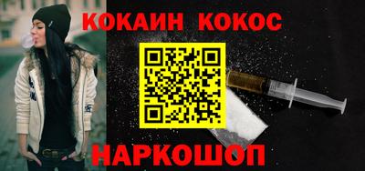 герыч Можга