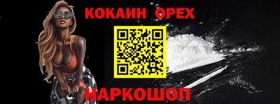 герыч Можга