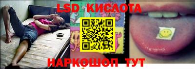 кокаин VHQ Можайск