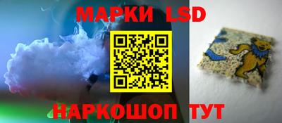 герыч Можга