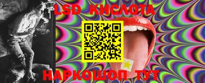 apvp Моздок