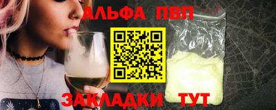 герыч Можга