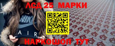 герыч Можга