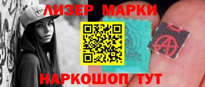 кокаин VHQ Можайск