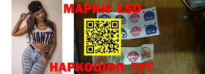 кокаин VHQ Можайск