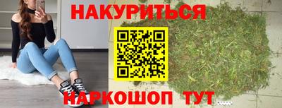 кокаин VHQ Можайск