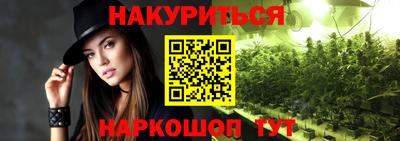 герыч Можга