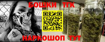 кокаин VHQ Можайск