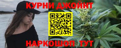 герыч Можга