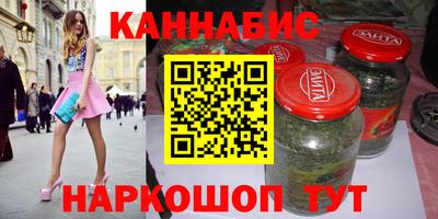 кокаин VHQ Можайск