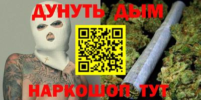 герыч Можга