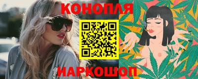 кокаин VHQ Можайск