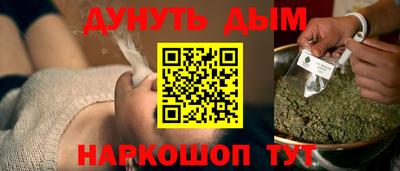 apvp Моздок
