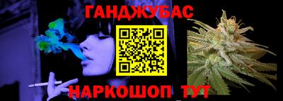 apvp Моздок
