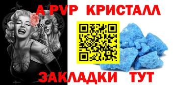 герыч Можга