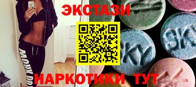 герыч Можга
