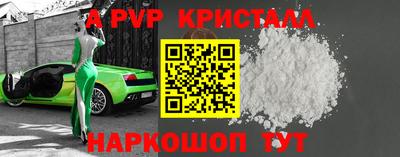 герыч Можга