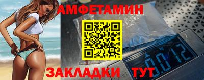 apvp Моздок