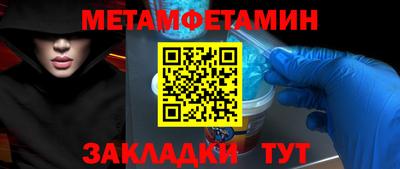 apvp Моздок