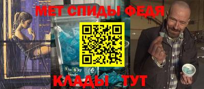 герыч Можга