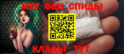 apvp Моздок