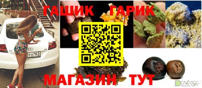 apvp Моздок