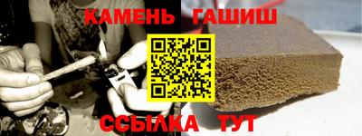герыч Можга