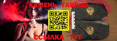 apvp Моздок
