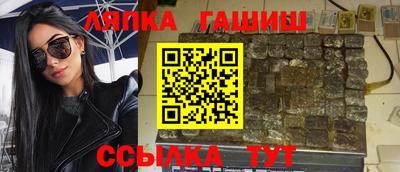 apvp Моздок