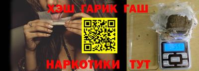 кокаин VHQ Можайск