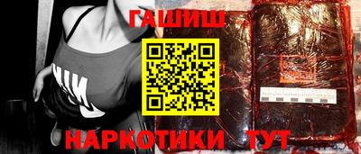 герыч Можга