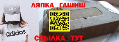 apvp Моздок