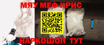 apvp Моздок