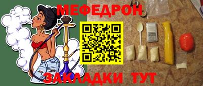 герыч Можга