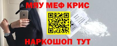 apvp Моздок