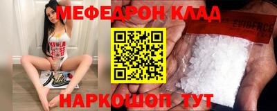 apvp Моздок