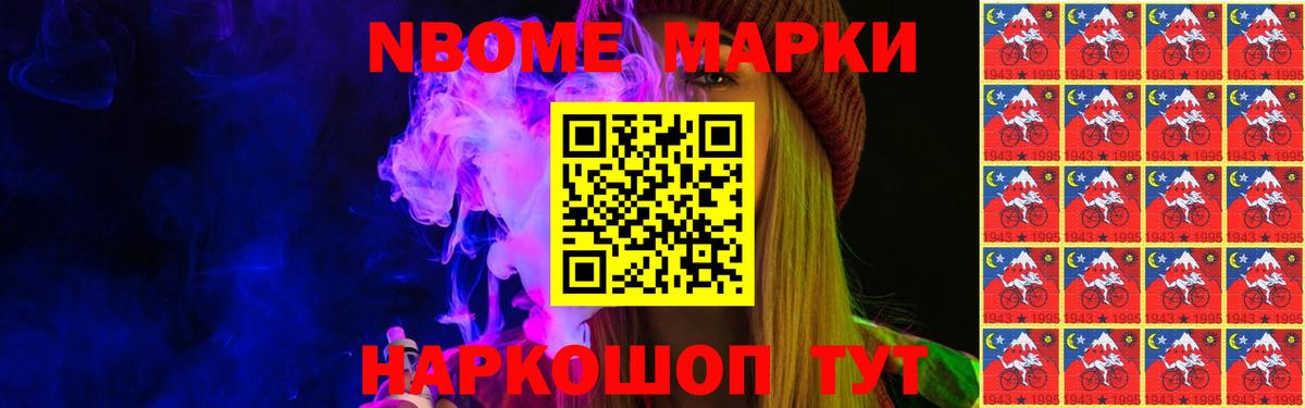 Лсд 25 экстази кислота  Вход с VPN  Серпухов  LSD-25 экстази ecstasy 