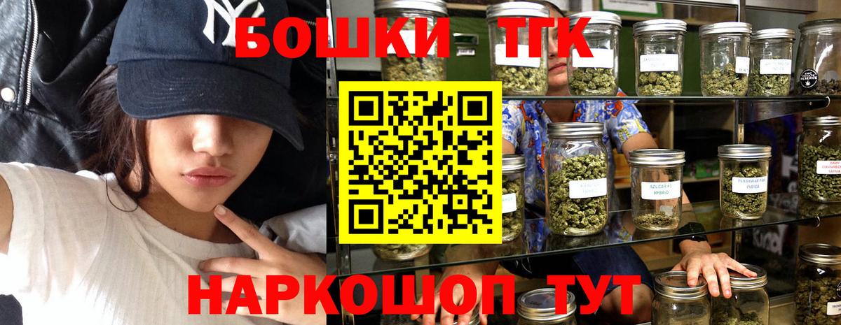 ГАШИШ  Вход с VPN  NBOMe  Марихуана  Мефедрон  Серпухов  МЕФ кристаллы 